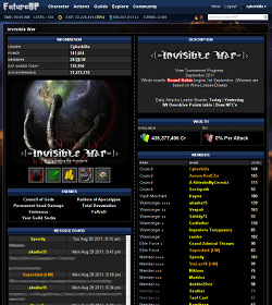 Screenshot of Guild Profile